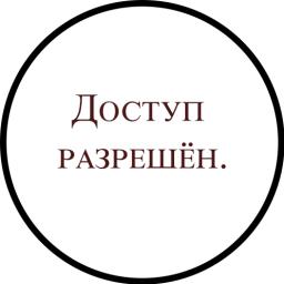 Дмитрий Баскаков - avatar