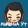 KUROHUA GAMING - avatar