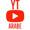 YouTube Arabe - avatar