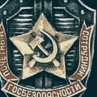 Sanjay Kamath - avatar