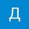 Данила Крепх - avatar