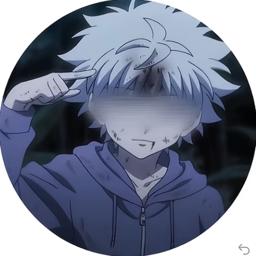 Iban - avatar