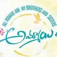 Ur's Hemanth Lakkimsetty - avatar