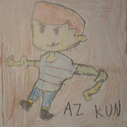 Az kun - avatar