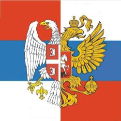 Аца Србија - avatar
