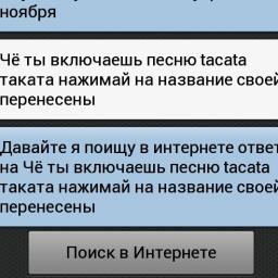 кощей бесмертный Привет - avatar