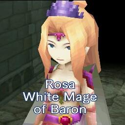 Rosa - avatar