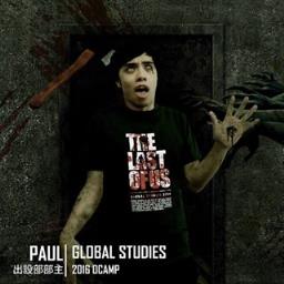 Paul Tsang - avatar
