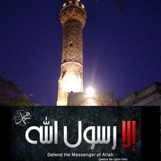 Al-N'uman Al-Qasim - avatar