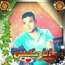 Abdel Wahed Saidi - avatar
