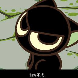 Pengbo Wu - avatar