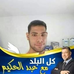 محمد طه طه محمد - avatar