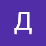 Даниил Чирков - avatar