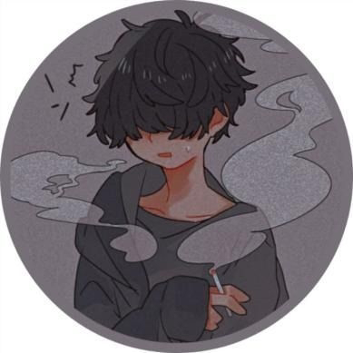 Leo - avatar