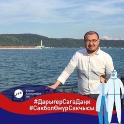 Алмазбег Кыясов - avatar