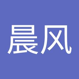 chen晨风 - avatar