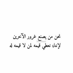 mina sharif - avatar