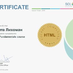 Микита Лихоман - avatar