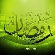 Ramzan Akber - avatar