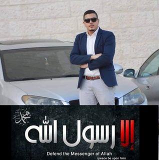 Weam Obeidat - avatar
