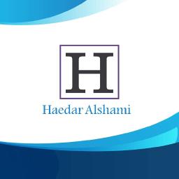 حيدر الشامي - avatar