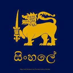 Bhathiya Niroshan - avatar
