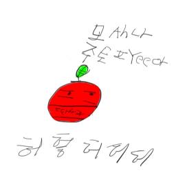 . [GD] DONGG76/딸사과 - avatar