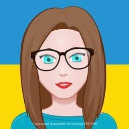 Анжелика Курис - avatar