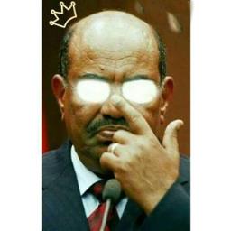 Alamin HD - avatar
