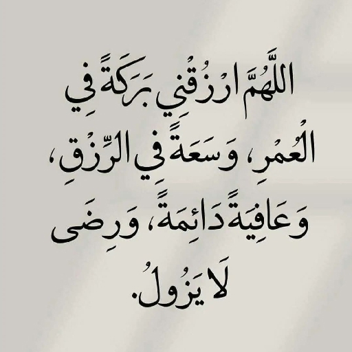 Muhammad Galhoum - avatar