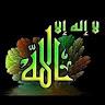 نور الإسلام اهل السنة والجماعة - avatar