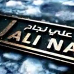 ali alhassany - avatar