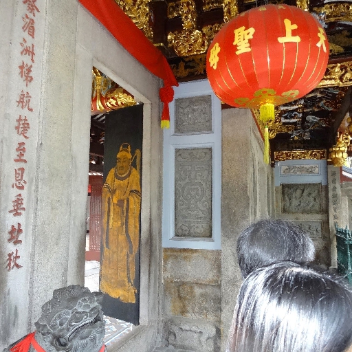 Sanjay Kamath - avatar