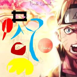 Naruto Qing - avatar