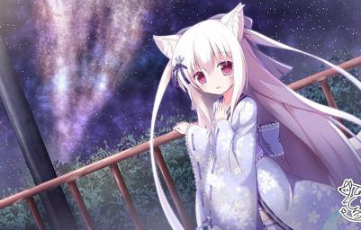 Chloe The  =^Kitten^= - avatar
