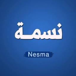Nesma Nazim - avatar