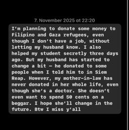 💚Tee🌿ature - avatar