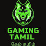 gaming Tamil - avatar