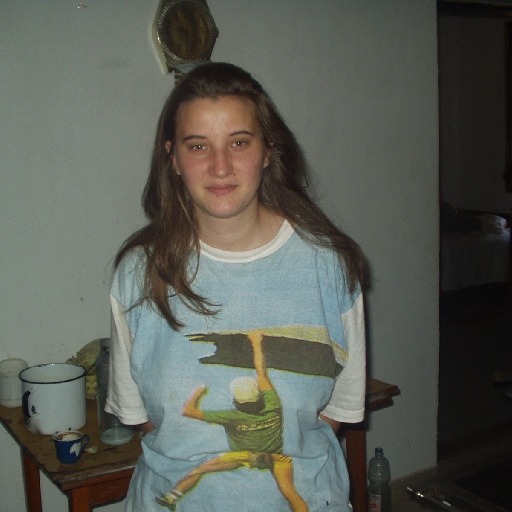 Ana Djurica - avatar