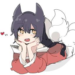 Ahri Fox - avatar